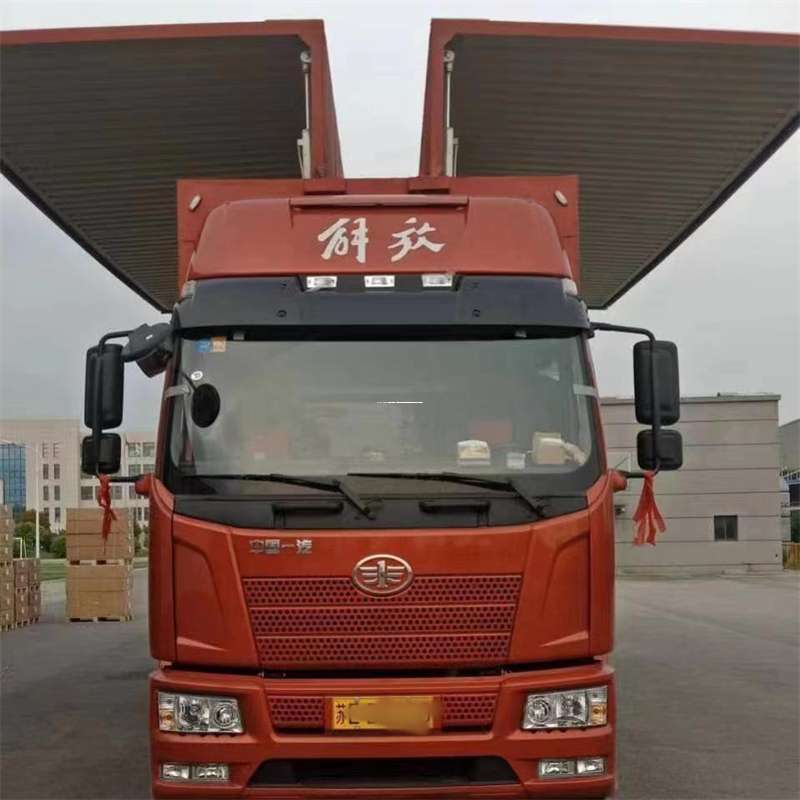 丹阳到重庆物流公司，一站式服务为您提供高效便捷货运体验（到重庆的物流公司）