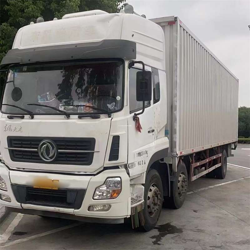 丹阳到汉中物流公司——一站式服务，让货运更便捷（汉中物流公司在哪里）